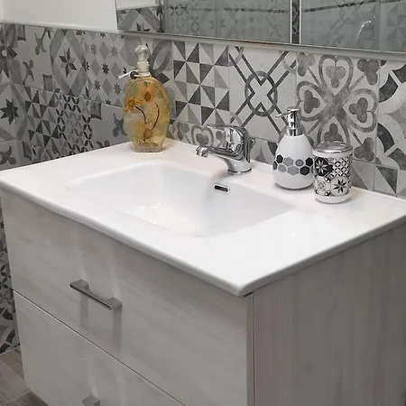 Prázdninový dům Giadahome *